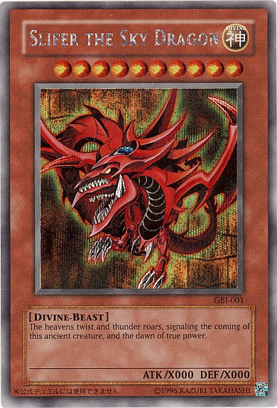 Slifer the Sky Dragon Card Front