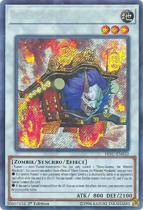 Oboro-Guruma, the Wheeled Mayakashi Card Front