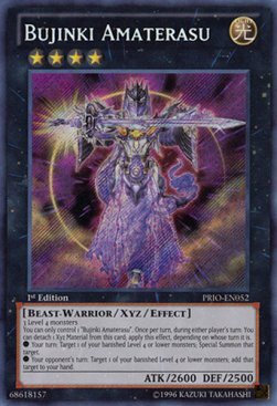 Bujinki Amaterasu Card Front