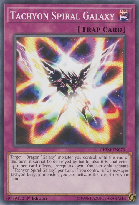 Tachyon Spiral Galaxy Card Front