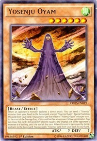 Yosenju Oyam Card Front