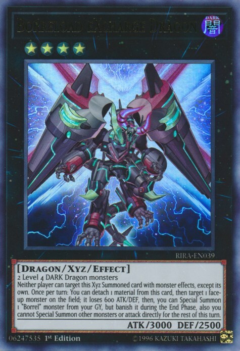 Borreload eXcharge Dragon Card Front