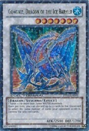 Gungnir, Dragon of the Ice Barrier