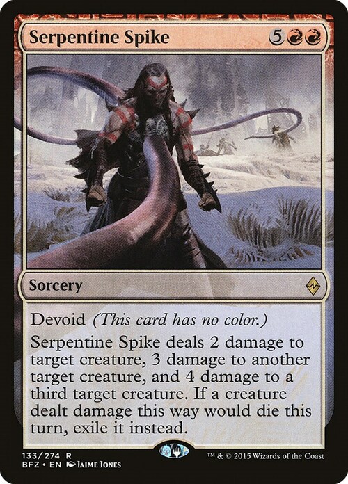 Serpentine Spike Card Front