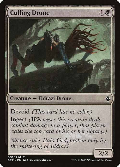 Culling Drone Card Front