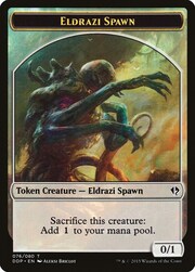 Eldrazi Spawn